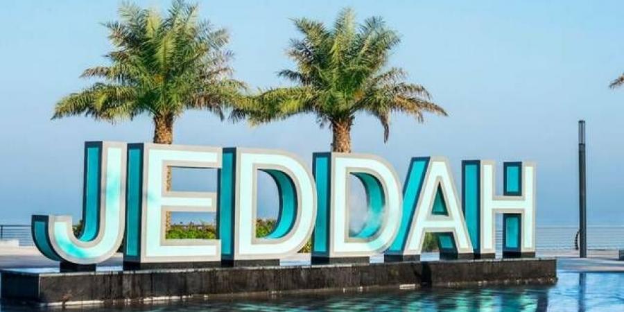 "جدة"
      تستضيف
      معرض
      فرص
      الامتياز
      التجاري
      الدولي
      في
      نسخته
      الثالثة