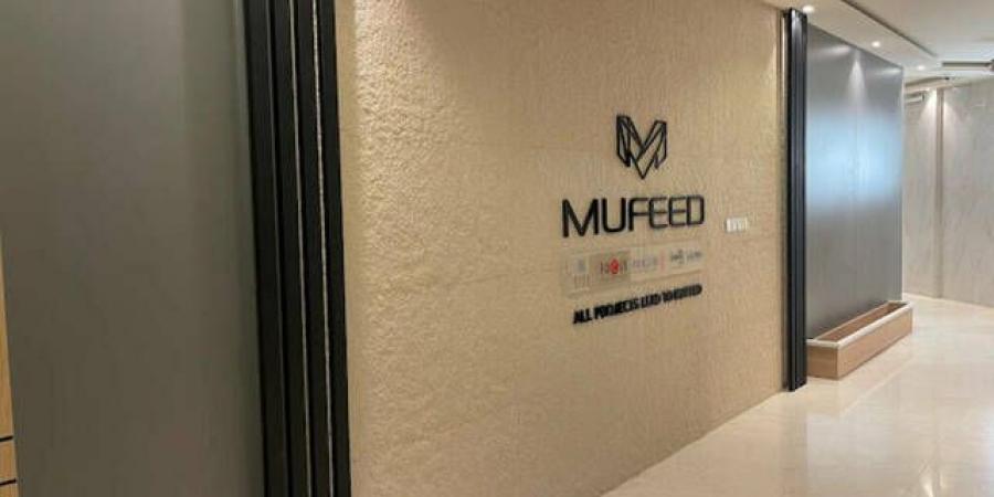 أرباح
      "مفيد"
      تتراجع
      إلى
      16.3
      مليون
      ريال
      بالنصف
      الأول
      2025