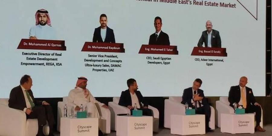 هيئة
      العقار
      بالسعودية:
      500
      مليار
      ريال
      استثمارات
      415
      مشروعا
      على
      الخارطة