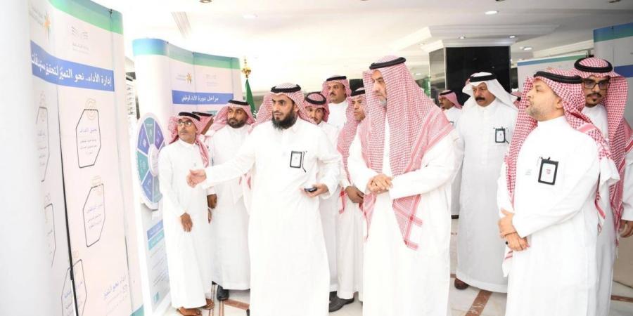 معرض الأداء الوظيفي بتعليم مكة منصة لتحقيق التميز المؤسسي