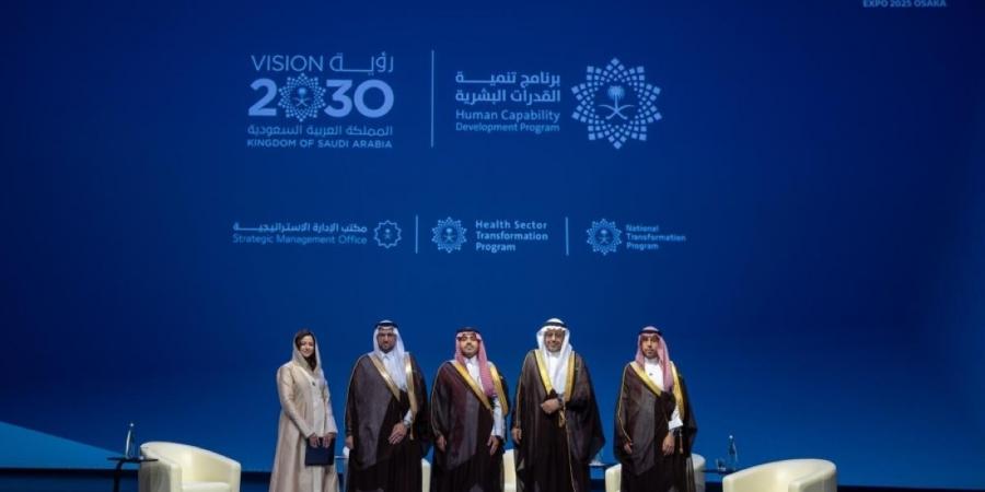 برنامج التحول الوطني يشارك 
في فعاليات اليوم الوطني بأوساكا اليابان