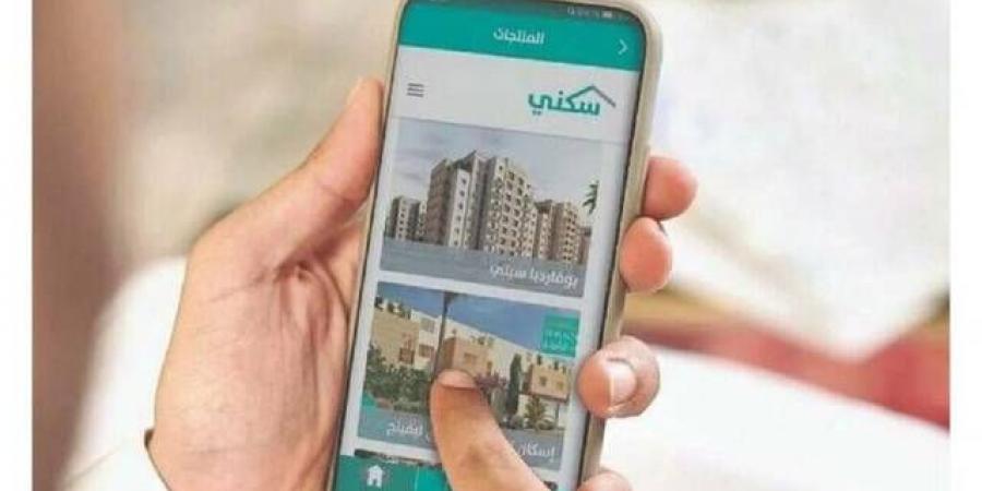 "سكني":
      تعديل
      مدة
      استحقاق
      الأم
      المطلقة
      للدعم
      السكني
      إلى
      عام
      واحد
