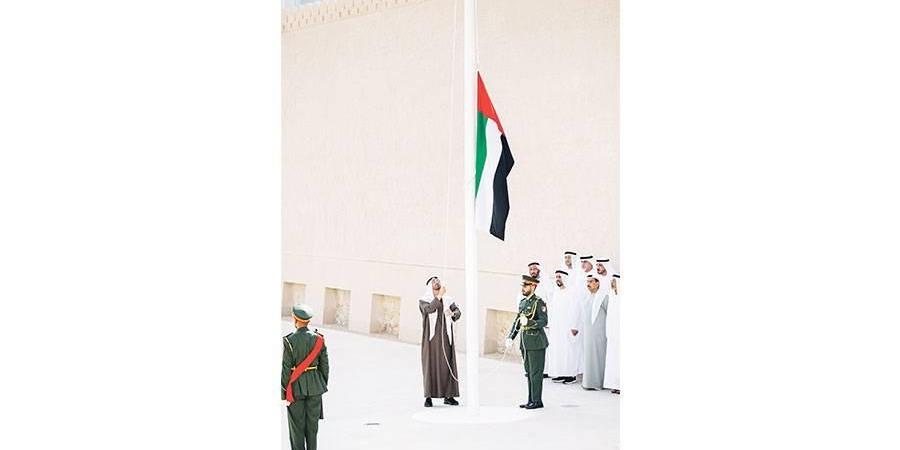 الإمارات تحتفي بـ «يوم العَلم» رمز عزتها وشموخها