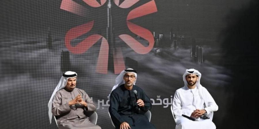 القمة العالمية للرياضة تكشف عن القائمة الأولية للمتحدثين من صناع القرار