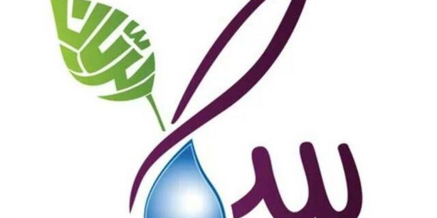 "مياه
      سما"
      توقع
      اتفاقية
      إضافية
      مع"كرونز
      إيه
      جي"
      وتحصل
      على
      تمويل
      من
      بنك
      ألماني