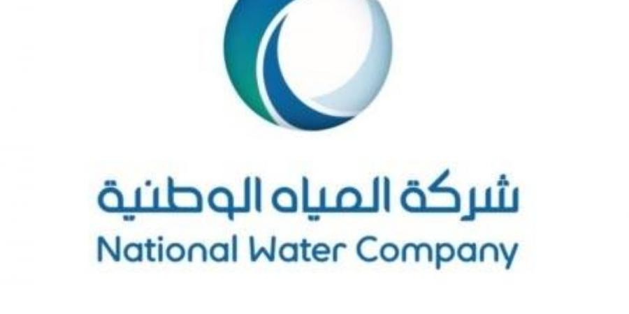 المياه الوطنية تنتهي من تنفيذ مشروع الصرف الصحي بأحياء الواحة في جدة