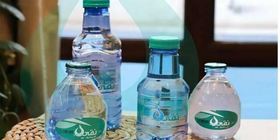 "نقي" توقع عقداً ملحقاً لشراء خطّي إنتاج لمصنعها الجديد بالرياض