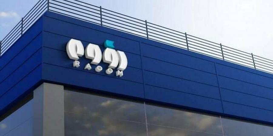 "رؤوم" توقع اتفاقية للاستحوذ على مصنع زجاج في حائل بقيمة 15 مليون ريال