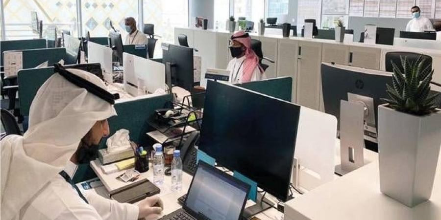 هيئة الإحصاء: 7.5% معدل البطالة بين السعوديين بالربع الثالث 2025
