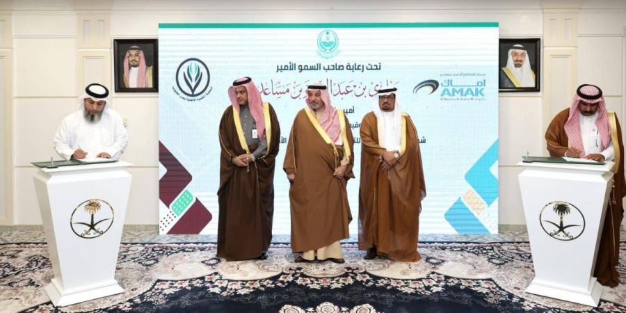 برعاية أمير منطقة نجران.. مبادرات نوعية لدعم التعليم والصحة وتمكين الشباب