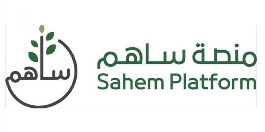 مركز الملك سلمان للإغاثة يدعو للتبرع للشعب الفلسطيني عبر «ساهم»