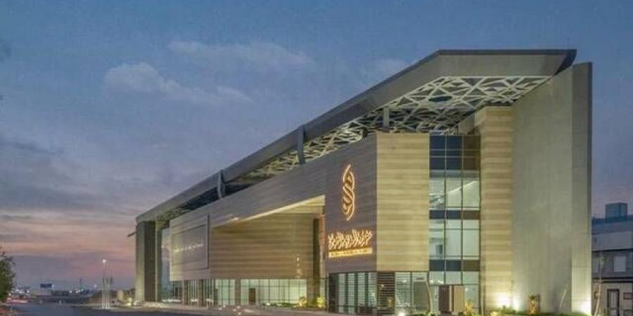 غرفة المدينة تناقش فرص الاستثمار في مواقع الغطاء النباتي