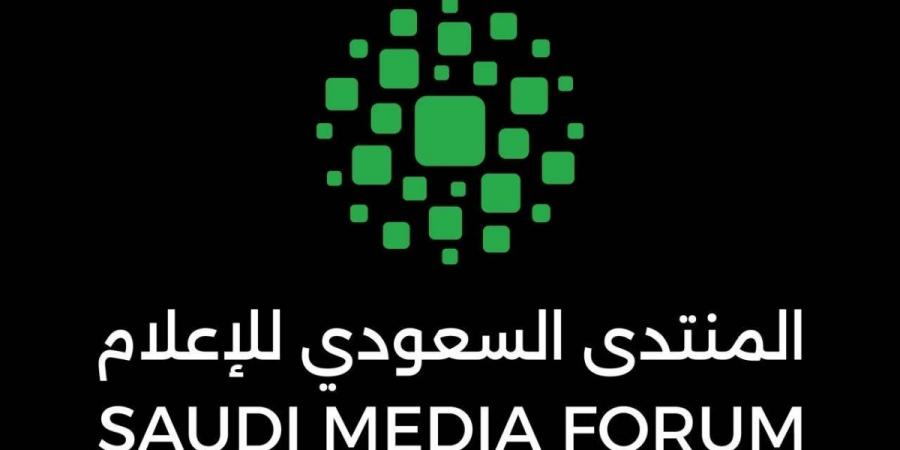 المنتدى السعودي للإعلام 2026.. حين يصبح الفن دبلوماسية والهوية السعودية رسالة عالمية