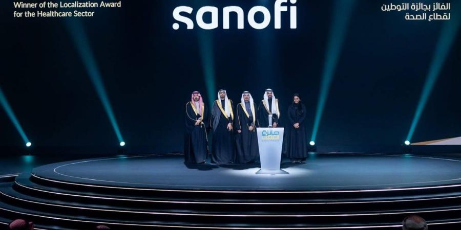 سانوفي تفوز بجائزة التوطين في قطاع الصحة بالمملكة العربية السعودية