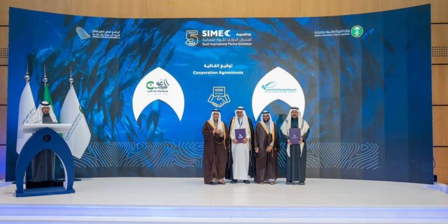 اتفاقيتان وورش عمل نوعية تُتوّج مشاركة مركز المبدعون في المعرض الدولي للثروة السمكية