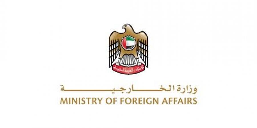 الإمارات تدين الاعتداء على البحرين وتؤكد تضامنها الكامل معها