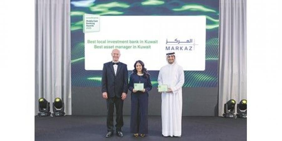 «المركز» يحصد جائزتي «أفضل بنك استثماري محلي» و«أفضل مدير أصول في الكويت»