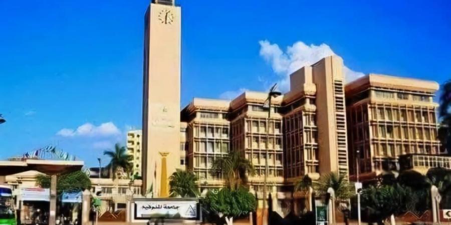 مركز عالمي لزراعة الأعضاء في جامعة المنوفية المصرية