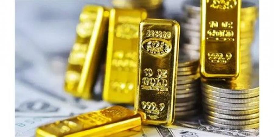 الذهب يتخلى عن مكاسبه.. ويعود للتراجع