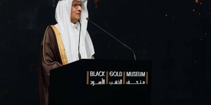 وزيرا الطاقة والثقافة يفتتحان متحف الذهب الأسود في الرياض