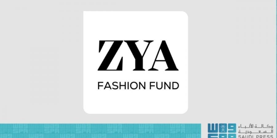 «صندوق الأزياء» يكشف 
عن هويته الجديدة باسم »ZYA«