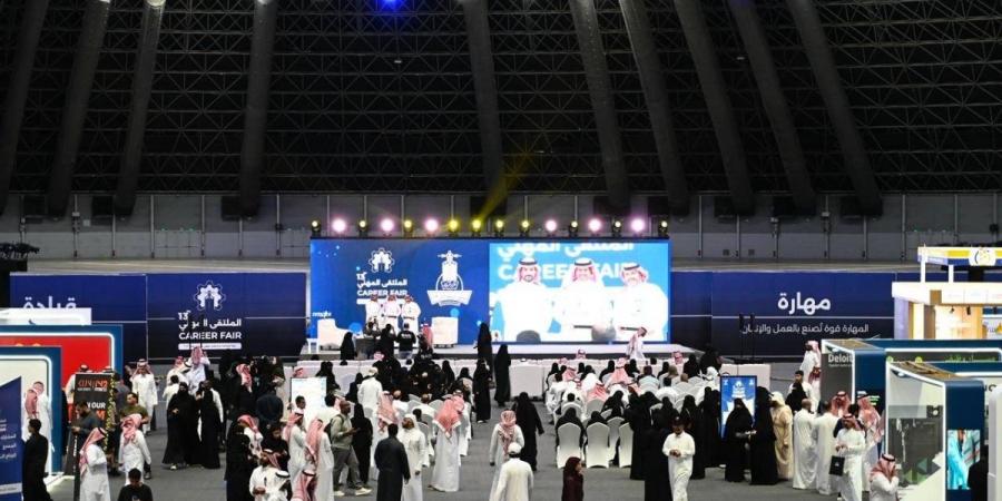 جامعة الملك عبدالعزيز تختتم فعاليات الملتقى المهني الـ13 بفرص وظيفية و26 جلسة حوارية