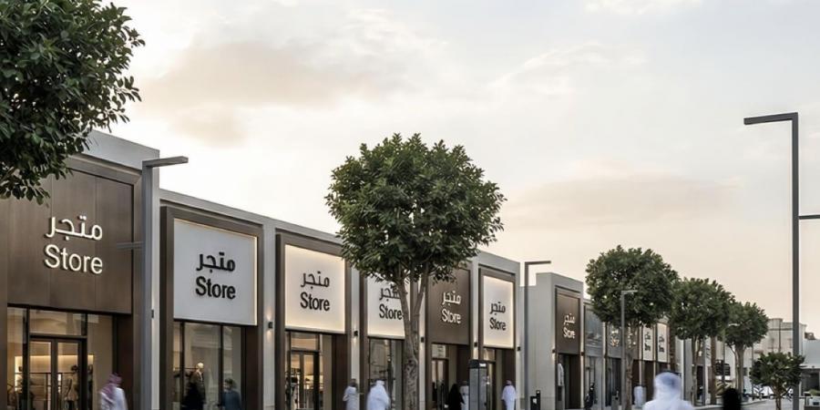 الهيئة الملكية لمكة المكرمة والمشاعر المقدسة تعتمد الدليل التنظيمي للوحات التجارية