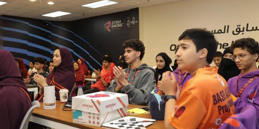«إثراء» يختتم المنافسة الإقليمية لسباق »STEM« السعودية في دورته الخامسة