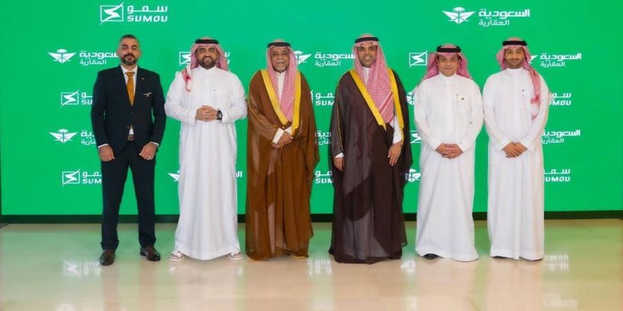 شراكة بين السعودية العقارية وشركة سمو العقارية لتطوير مشروع متعدد الاستخدامات