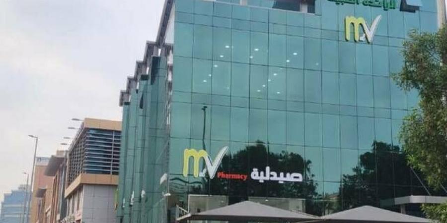 29 يونيو.. عمويمة "المجتمع الطبية" تناقش بتوزيعات الأرباح عن العام المالي 2025