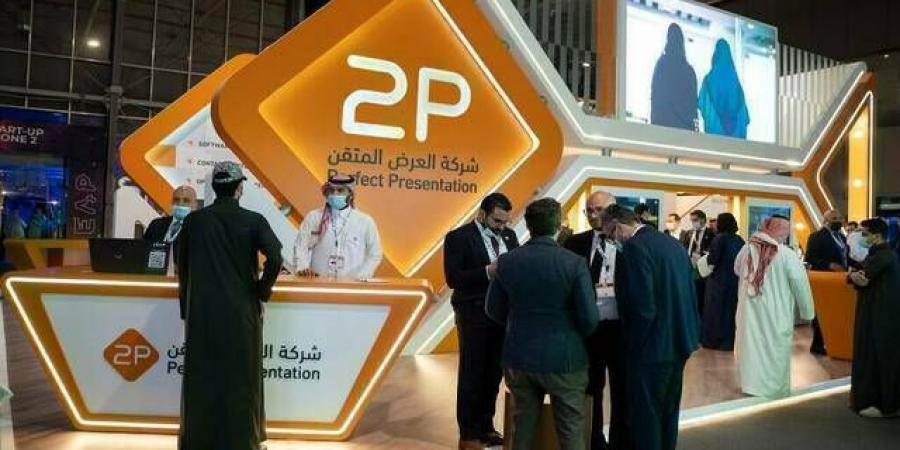 "توبي" تتيح التصويت الإلكتروني لمساهميها على بنود الجمعية العادية 11 يونيو