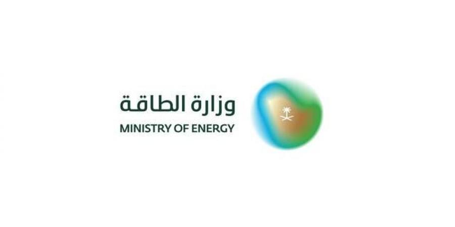 وزارة الطاقة تمنح 8 رخص لإنشاء مرافق تعبئة وتوزيع الغاز بالجملة للمستهلكين