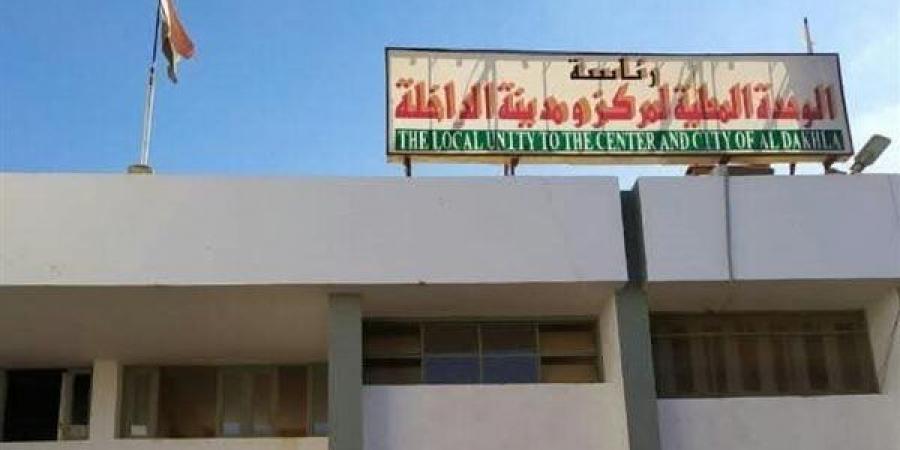 استمرار استقبال طلبات الراغبين في استصدار تراخيص المباني بالداخلة