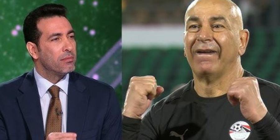 أبو تريكة يتغنى بـ حسام حسن بعد تعادل مصر وبلجيكا
