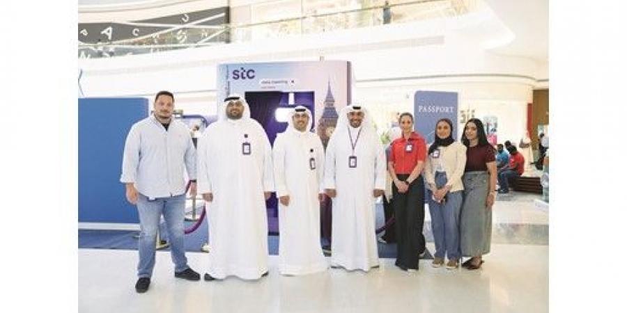 «stc» راعٍ لمعرض «Tourista Expo 2026»
