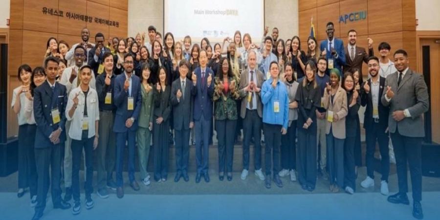 مركز اليونسكو الإقليمي للجودة والتميز في التعليم يشارك في الدورة الثانية عشرة لورشة القيادة الشبابية حول التعليم من أجل المواطنة العالمية في كوريا الجنوبية