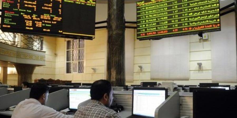 تراجع جماعي لمؤشرات البورصة بعد 90 دقيقة تداولات