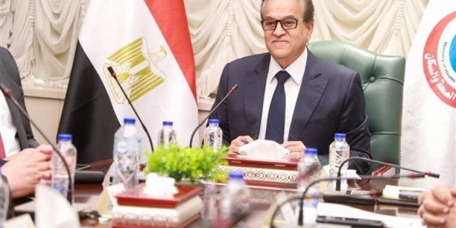 مركز عالمي للعيون في مصر، الصحة تسرع خطوات إنشاء فرع "باراكير"