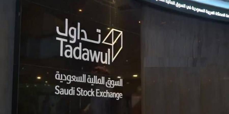 تداول السعودية توافق على إدراج زيادة في أدوات دين حكومية بقيمة 10.58 مليار ريال