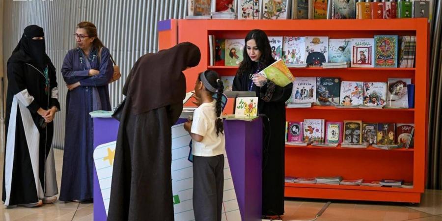 «إثراء» ينظم معرض الكتاب للأطفال بحزمة فعاليات متنوعة