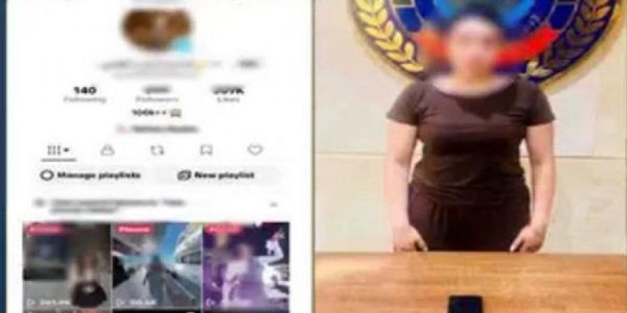 ضبط صانعة محتوى شهيرة بأكتوبر لنشرها فيديوهات رقص منافية (فيديو)