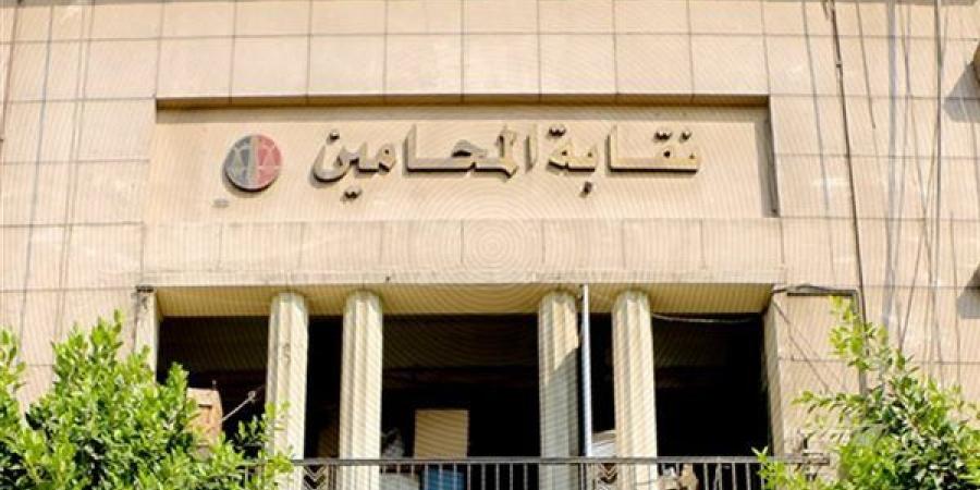 المحامين تواصل اليوم إجراء المقابلات الشخصية لراغبي القيد بالجدول العام