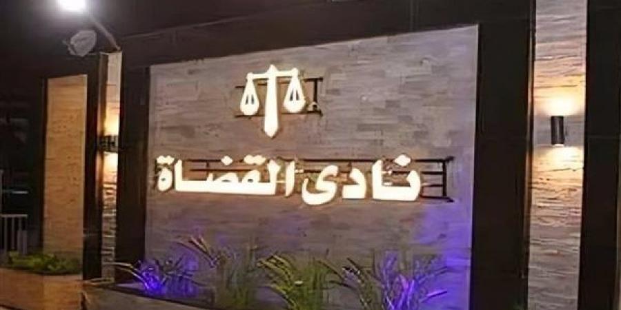 بعد فوزر المستشار رفعت بالرئاسة، قراءة في انتخابات نادي القضاة 2026، ماذا قالت صناديق الاقتراع؟