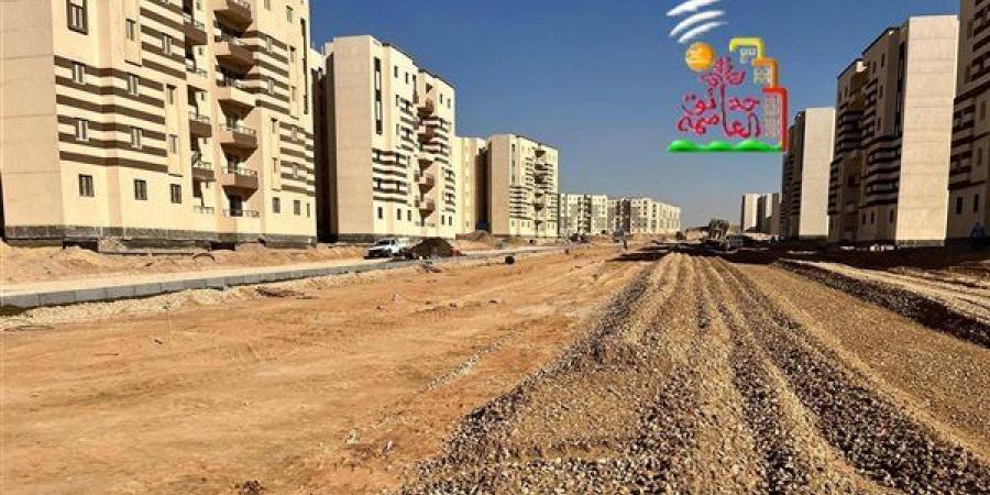 معدلات تنفيذ شقق سكن لكل المصريين والاسكان الأخضر بحدائق العاصمة