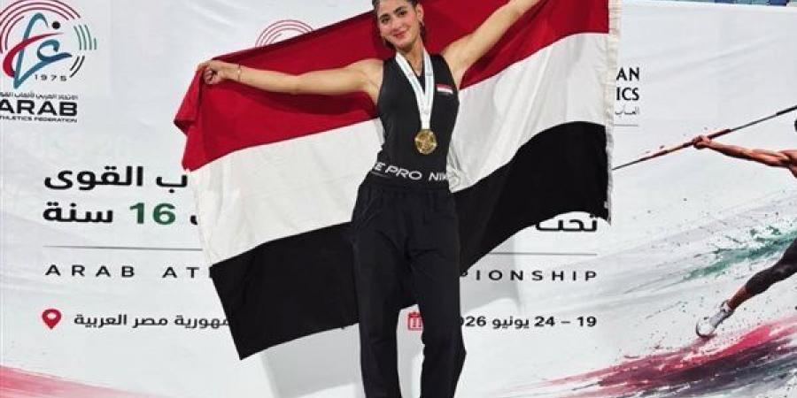طالبة بآداب عين شمس تتوج بذهبية البطولة العربية لألعاب القوى تحت 23 عامًا