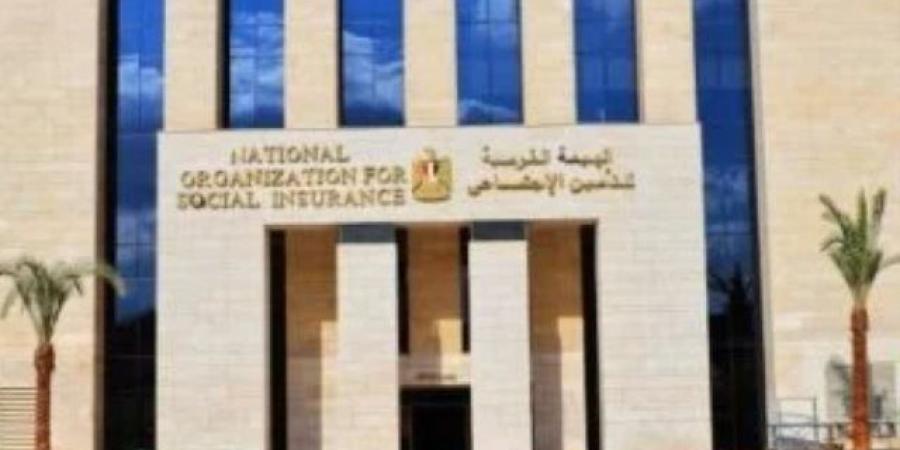 مين يحق له الجمع بين معاشين؟.. قانون التأمينات يحدد الحالات والضوابط