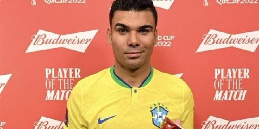 كاسيميرو يحصد جائزة رجل مباراة البرازيل ضد اليابان في كأس العالم