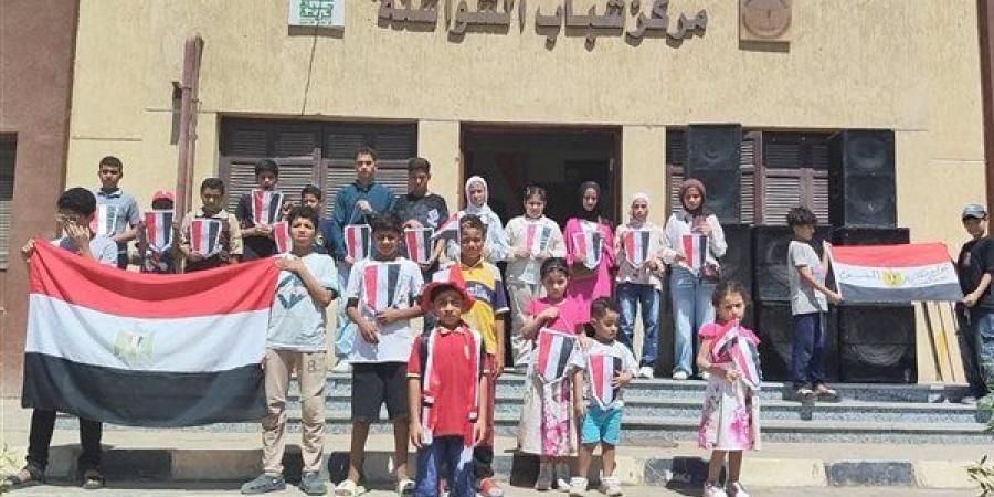 مراكز شباب الفيوم تحتفل بذكرى ثورة 30 يونيو