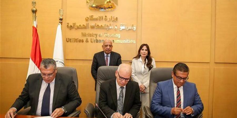 وزير الكهرباء: تطبيق أنظمة التحكم في الإنارة العامة لتوفير 30% من الاستهلاك
