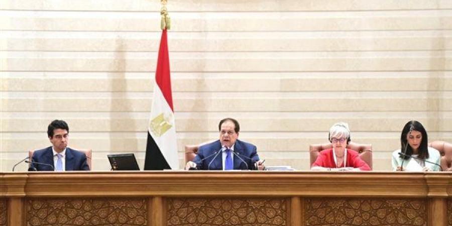 برلمانات الاتحاد من أجل المتوسط تطالب بتعزيز العمل الإنتاجي والتكنولوجي لتحقيق التنمية المستدامة